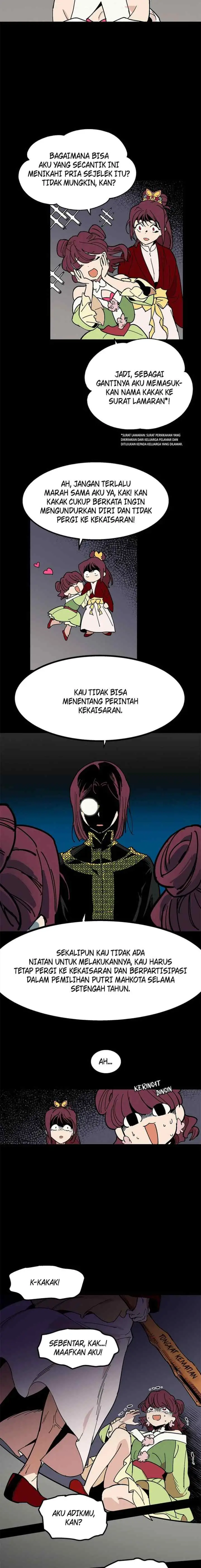 Hugung Scandal chapter 1 halaman 15