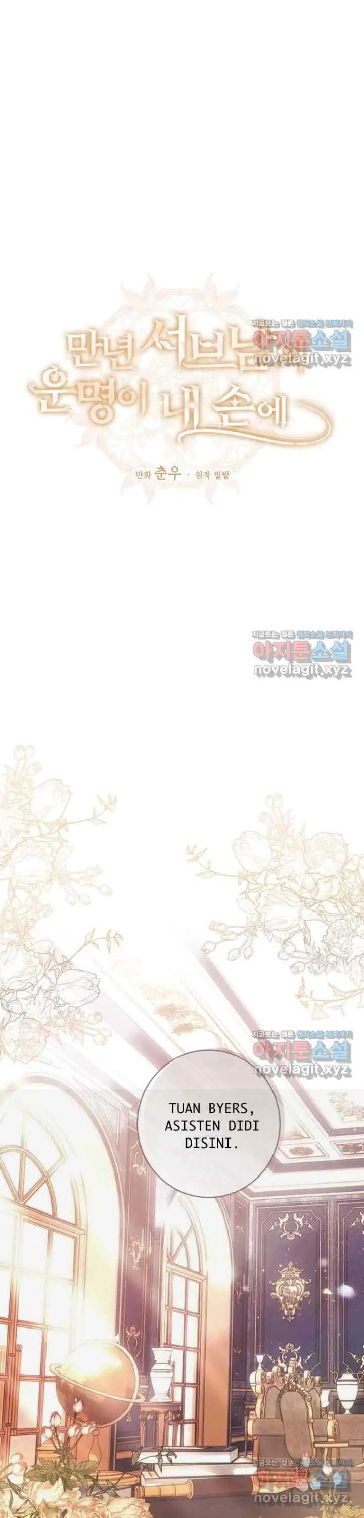 The Fate of the Perennial Sub Male Lead Is in My Hands chapter 13 halaman 12