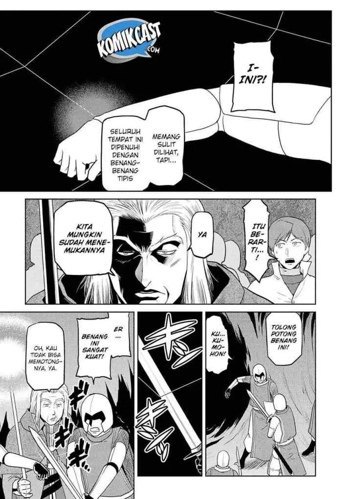 Kumo Desu ga Nani ka? Daily Life of the Four Spider Sisters chapter 34.2 halaman 16