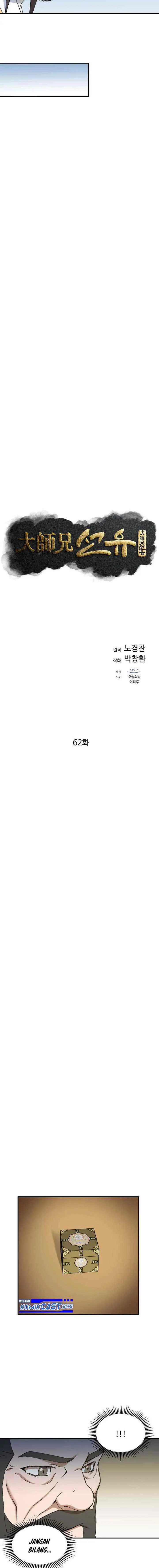 The Great Master chapter 62 halaman 8