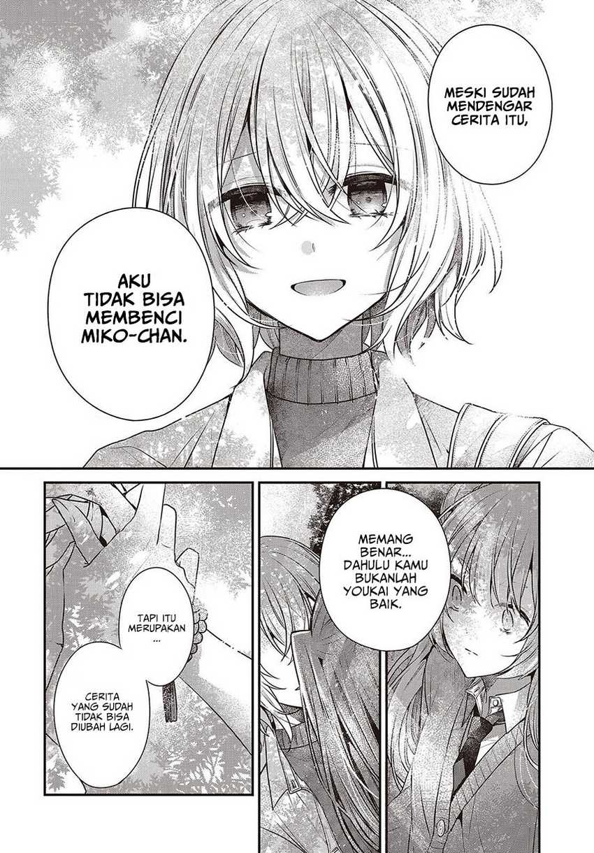 Watashi o Tabetai, Hitodenashi chapter 36 halaman 16