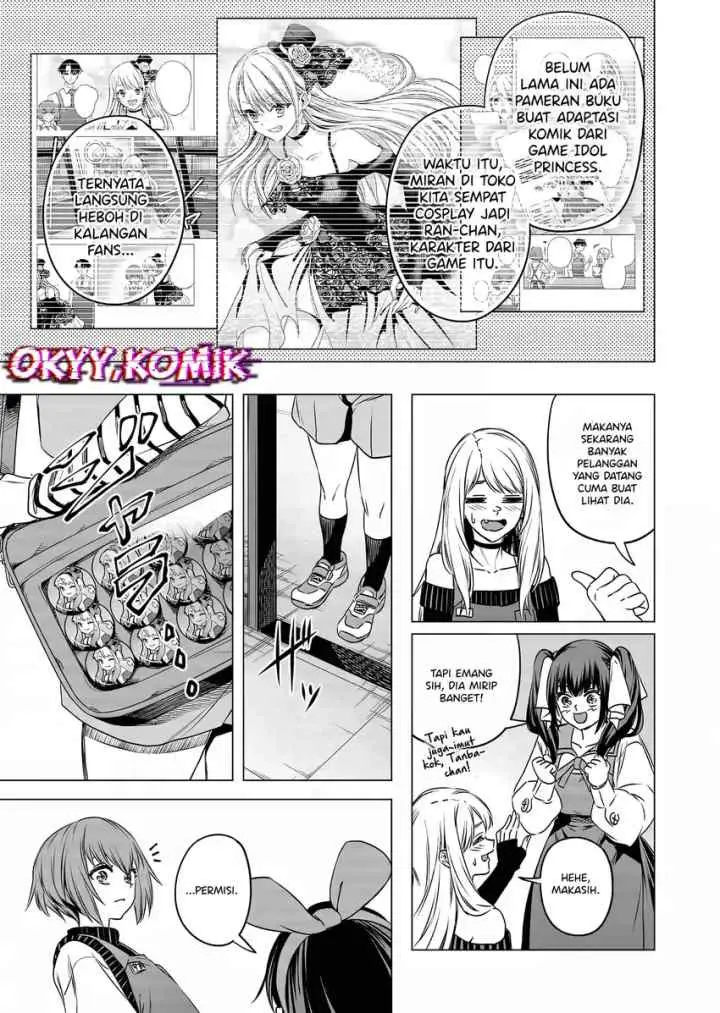 Shokuba no Onnanoko ni Toushisuru Hanashi chapter 12 halaman 11