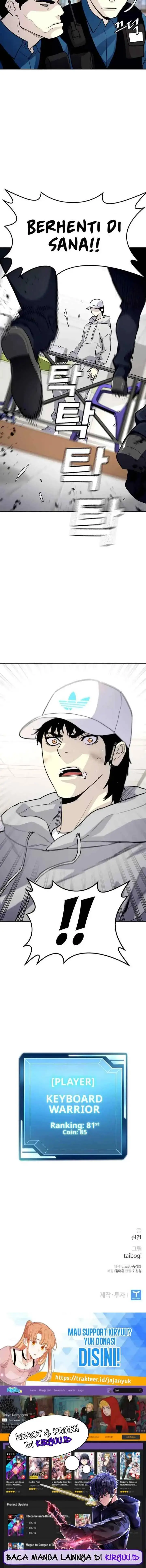 Ranker (2022) chapter 5 halaman 20