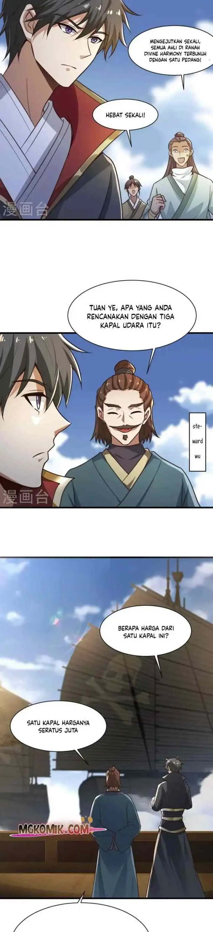 Domination One Sword chapter 221 halaman 8