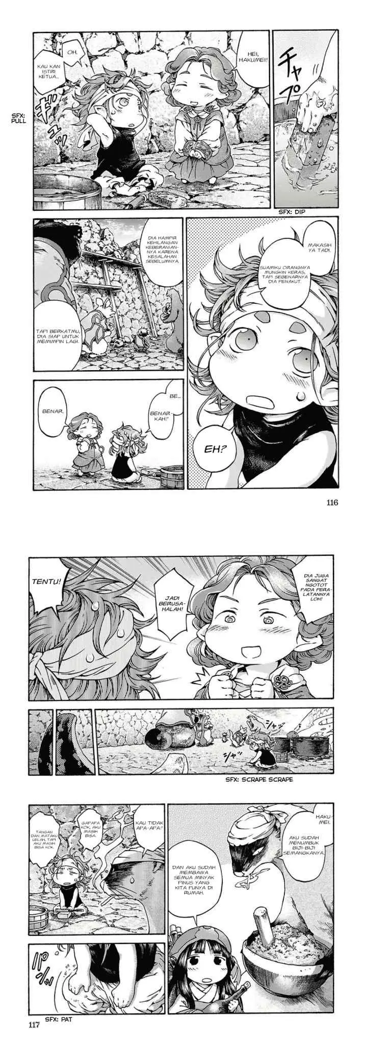 Hakumei to Mikochi chapter 12 halaman 9