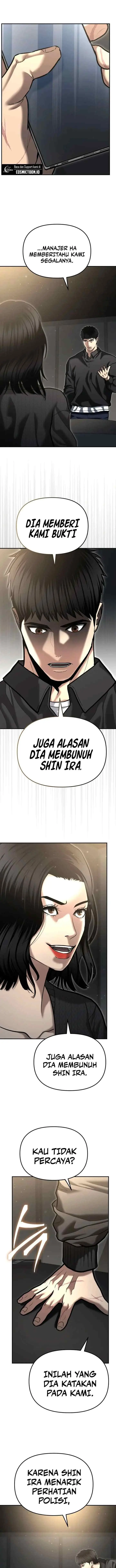The Cop Is Too Strong chapter 51 halaman 5