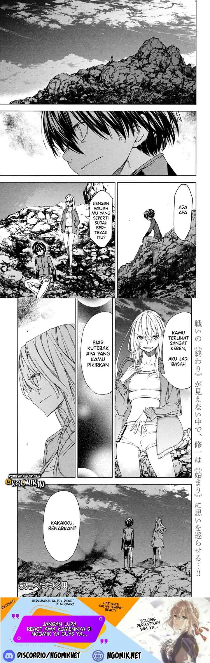 Gleipnir chapter 73 halaman 13