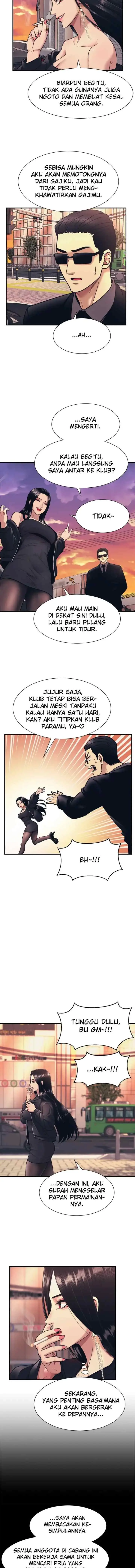 I Am Unbeatable chapter 4 halaman 13