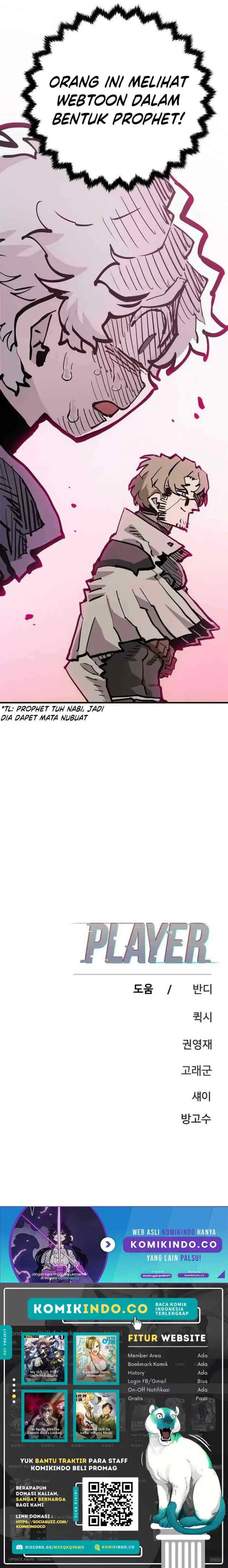 Players chapter 161 halaman 14