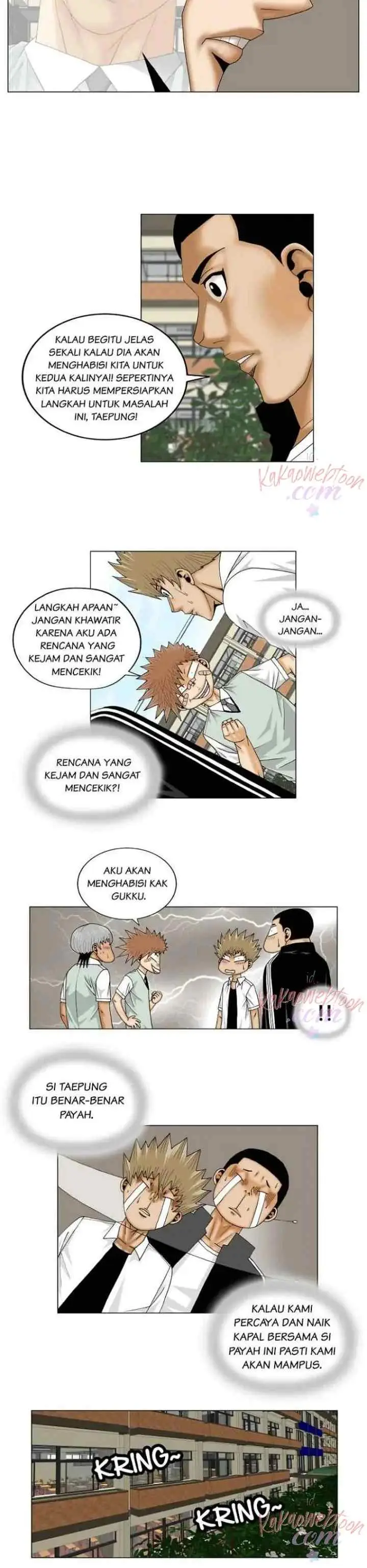 The Greatest Hero chapter 79 halaman 11