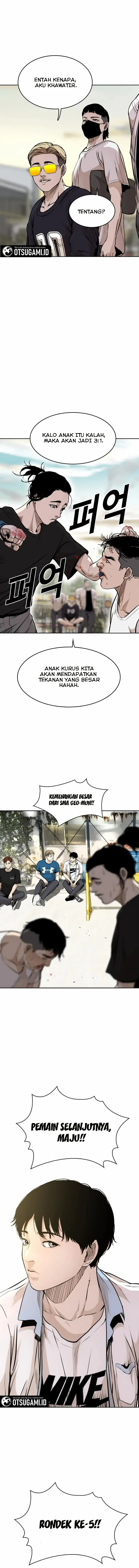 Liquid Lump chapter 21 halaman 12