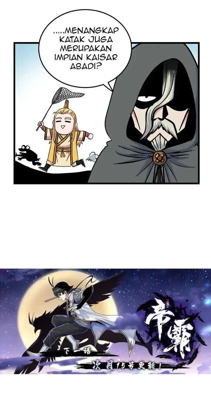 Emperor Domination chapter 97 halaman 16