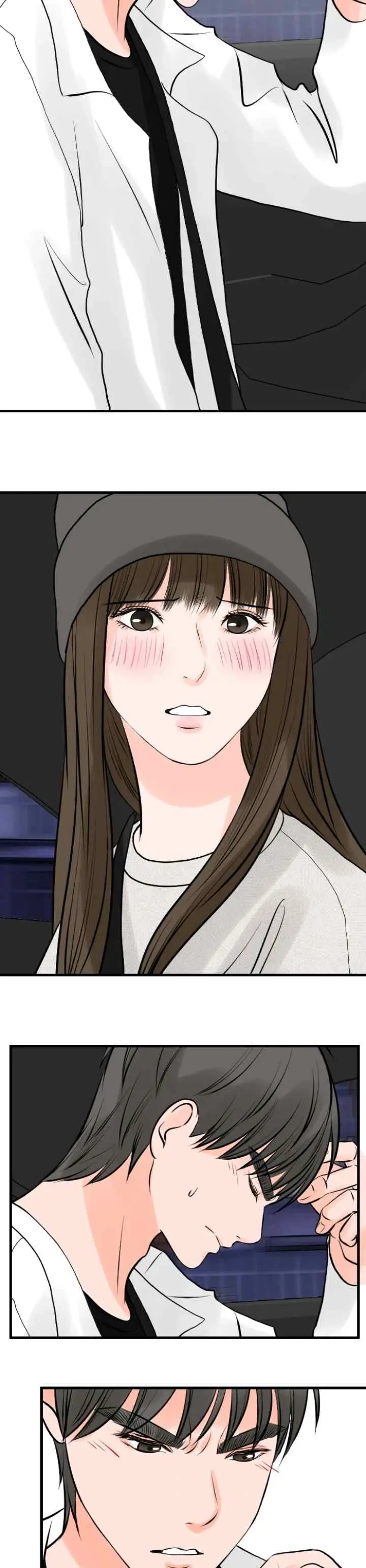 One + One (Bao A) chapter 123 halaman 8