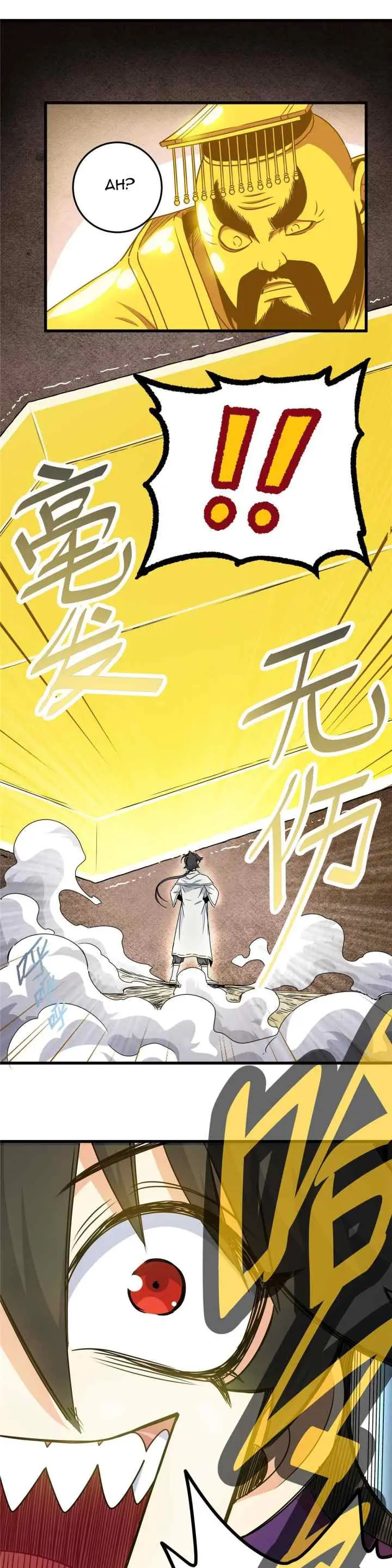 Emperor Domination chapter 16 halaman 12