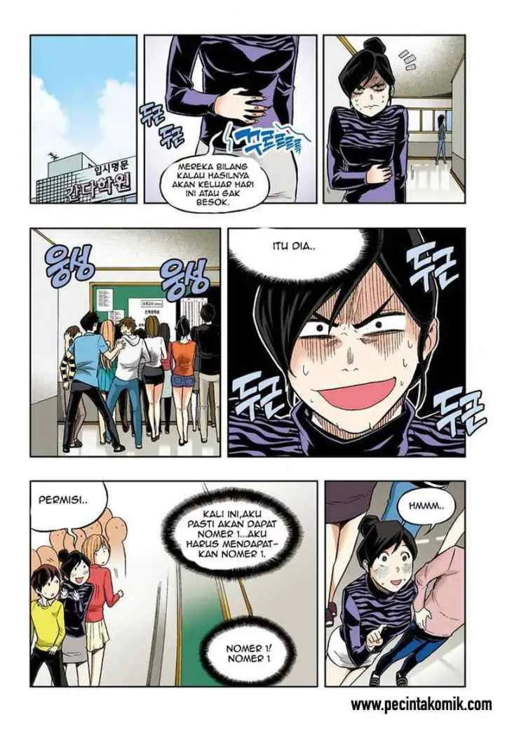 Skill of Lure chapter 30 halaman 11