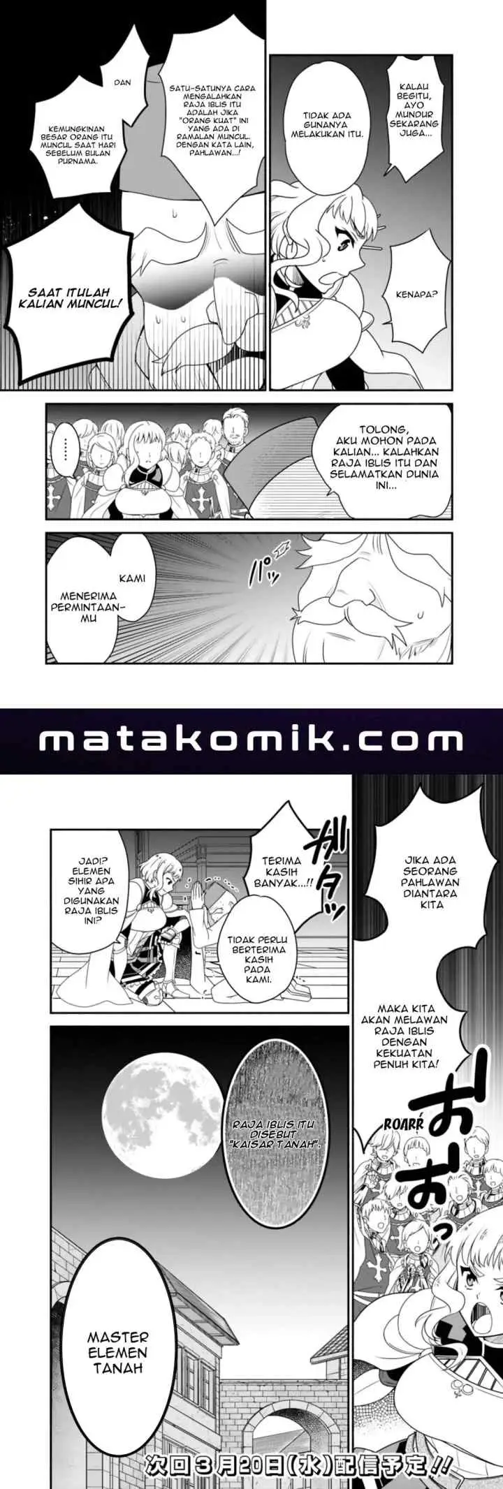 Doryoku Shisugita Sekai Saikyou no Butouka ha Mahou Sekai wo Yoyuu de Ikinuku chapter 14 halaman 10
