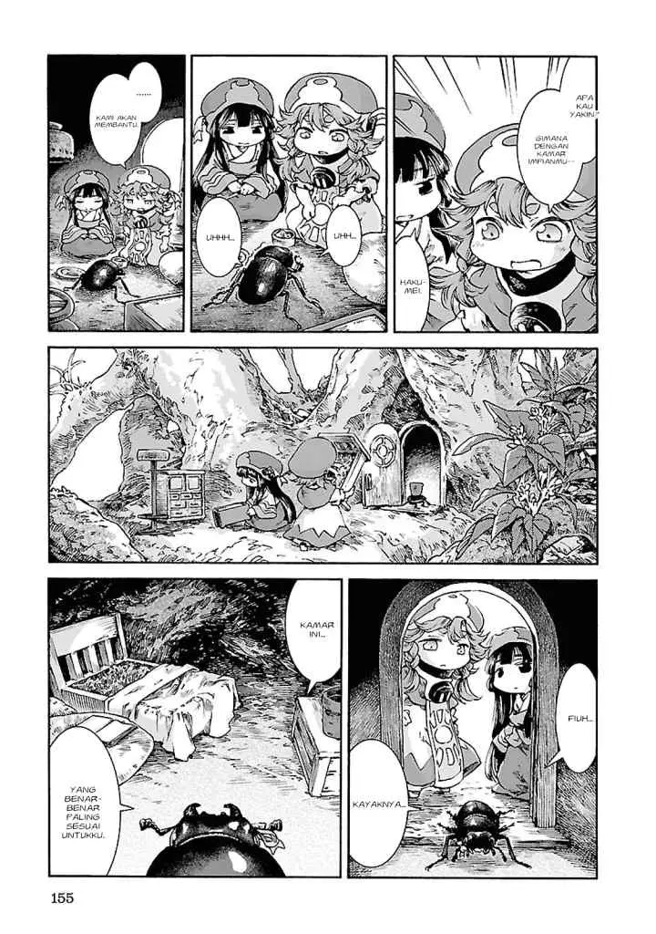 Hakumei to Mikochi chapter 33 halaman 14