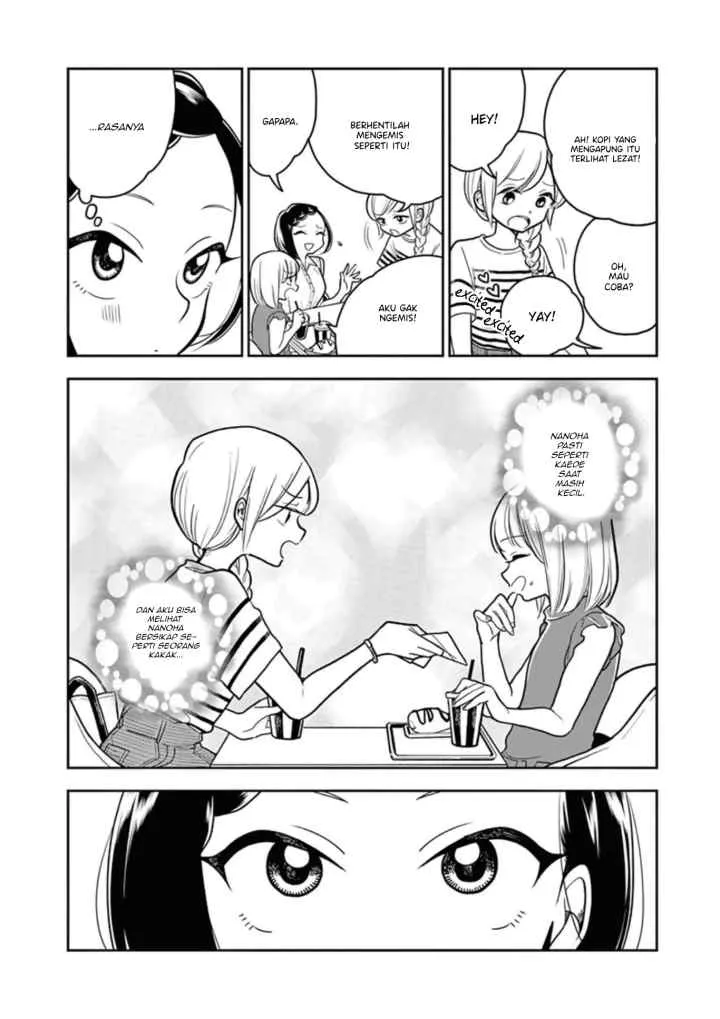 Hana Ni Arashi chapter 27 halaman 8