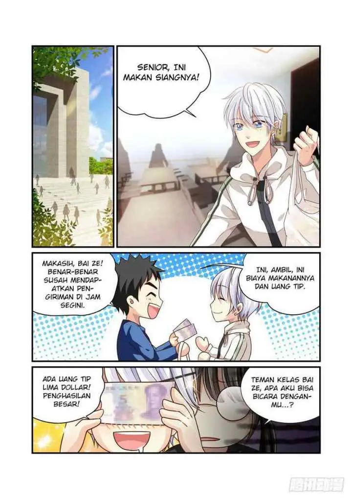 Bai Ze's Bizarre Collection chapter 3 halaman 6