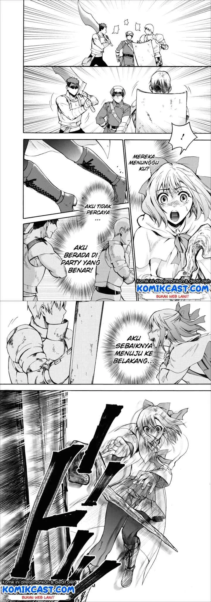 Bouken-ka ni Narou! ~Sukiruboudo de Dungeon Kouryaku~ chapter 4 halaman 7