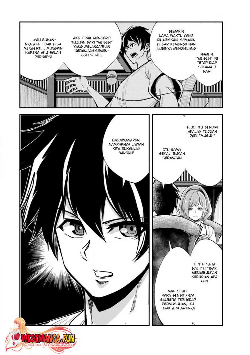 Monster no Goshujin-sama chapter 58 halaman 22