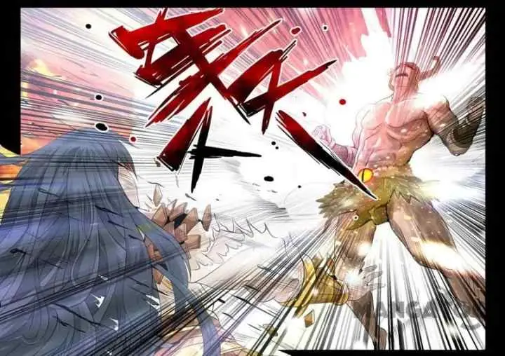 Dragon Amulet: The Emperor and The Country chapter 85 halaman 5