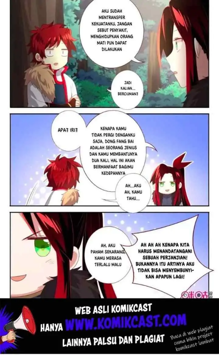 Martial God's Space chapter 66.5 halaman 6