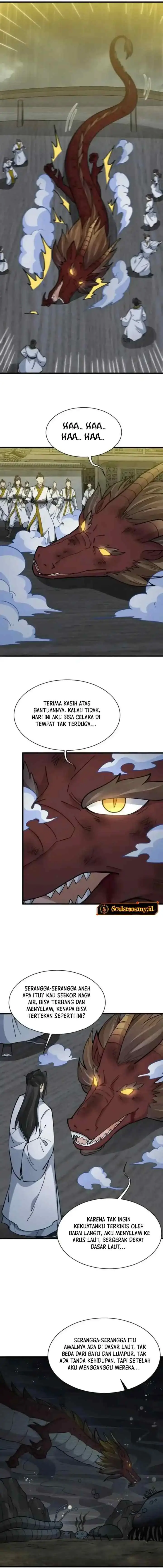 Lanke Special Destiny chapter 262 halaman 6