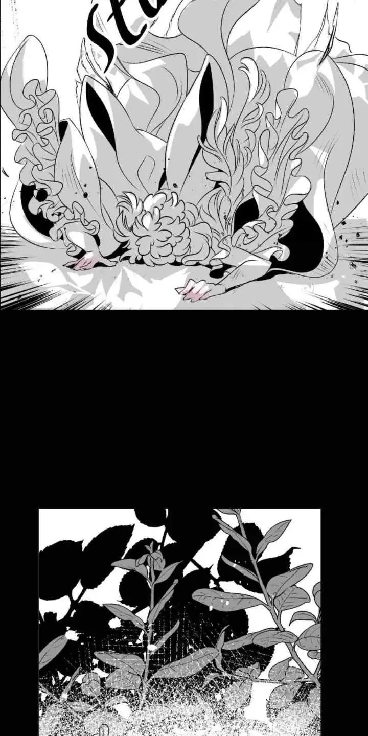 Winged chapter 47.1 halaman 5