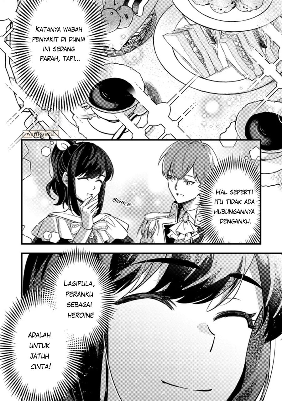 Akuyaku Reijou tte no wa Kou Yaru no yo chapter 2 halaman 22