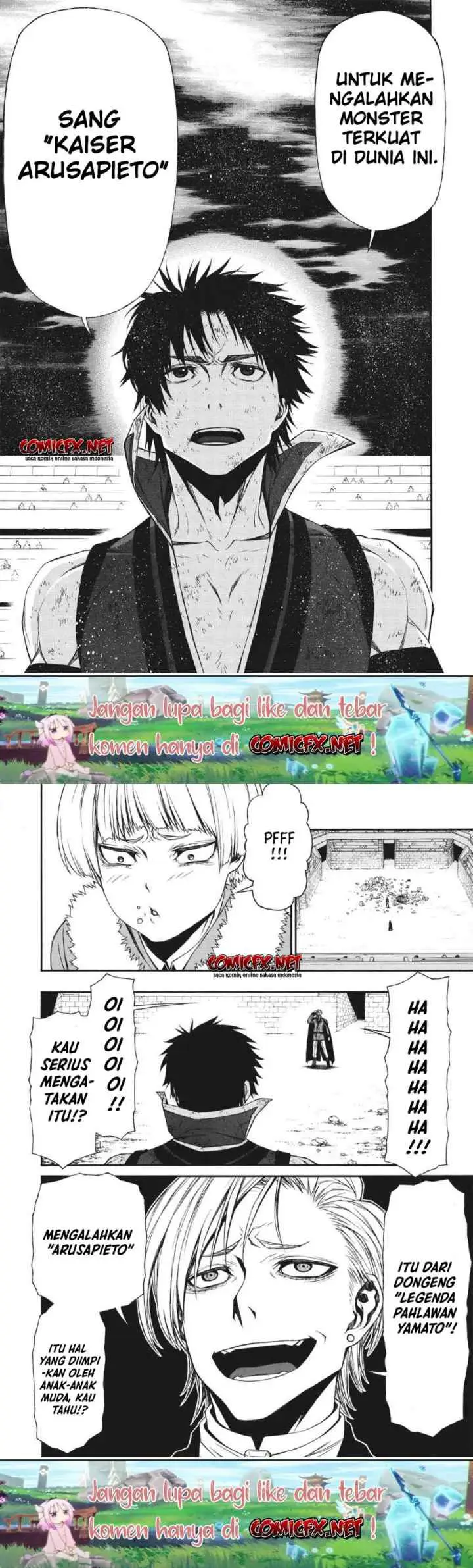 Shinmai Ossan Bouken-sha, Saikyou paati ni shinu hodo kitae rarete Muteki ni naru chapter 9 halaman 5