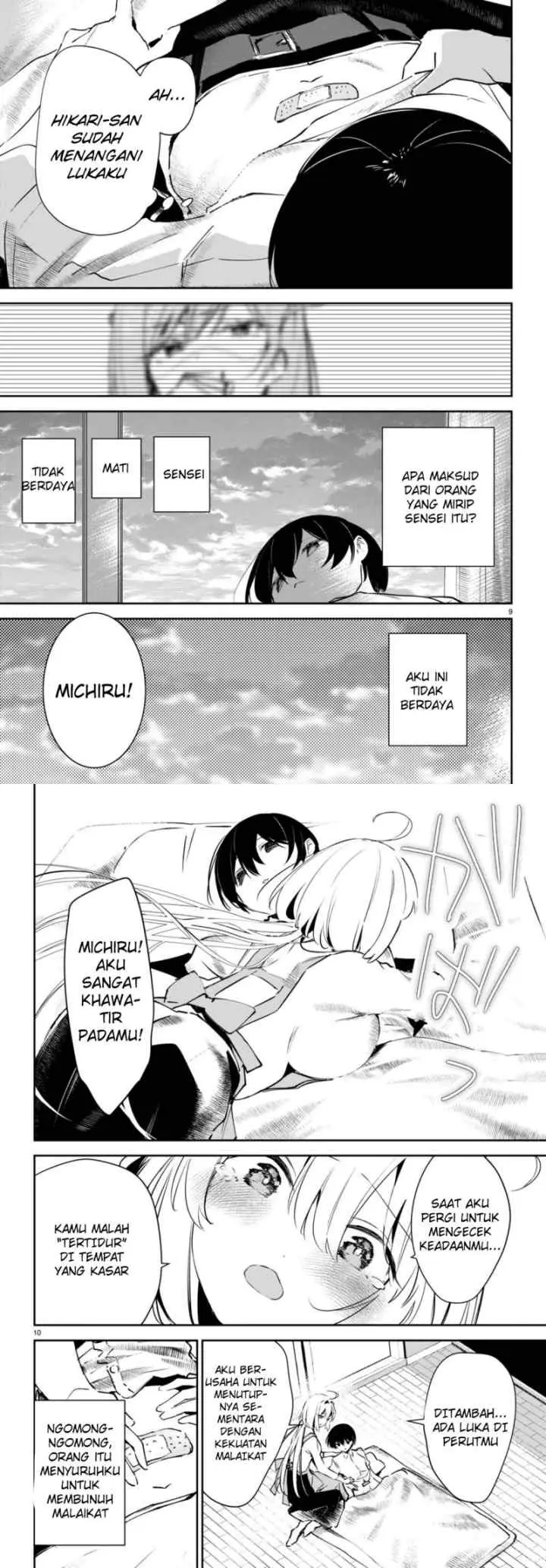 Shuumatsu no Hanayome-sama chapter 6 halaman 5