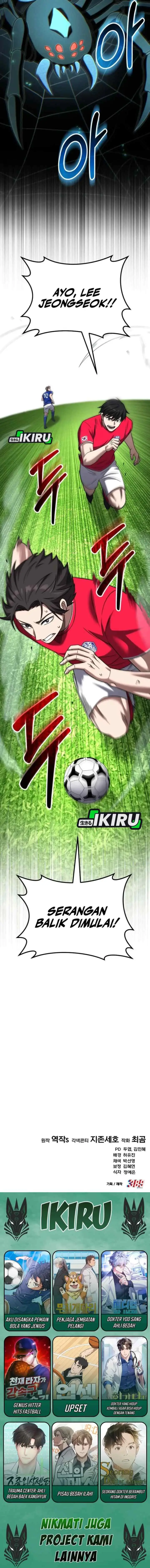 Tensai Chiyushi no Restart chapter 23 halaman 20