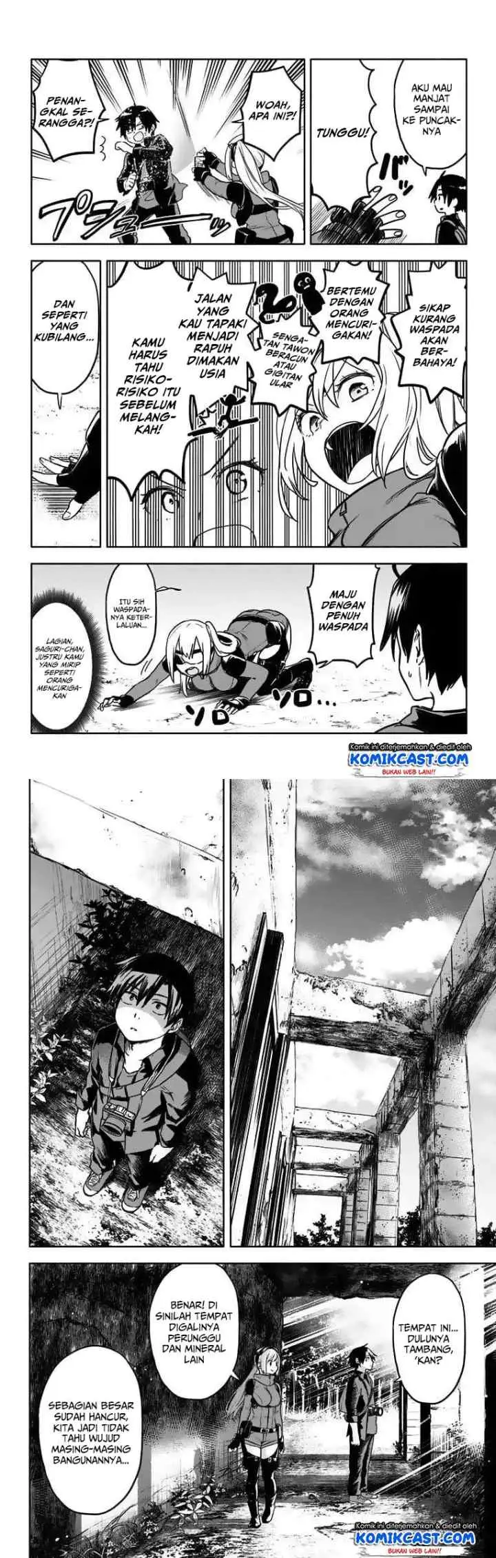 Saguri-chan Tankentai chapter 22 halaman 5