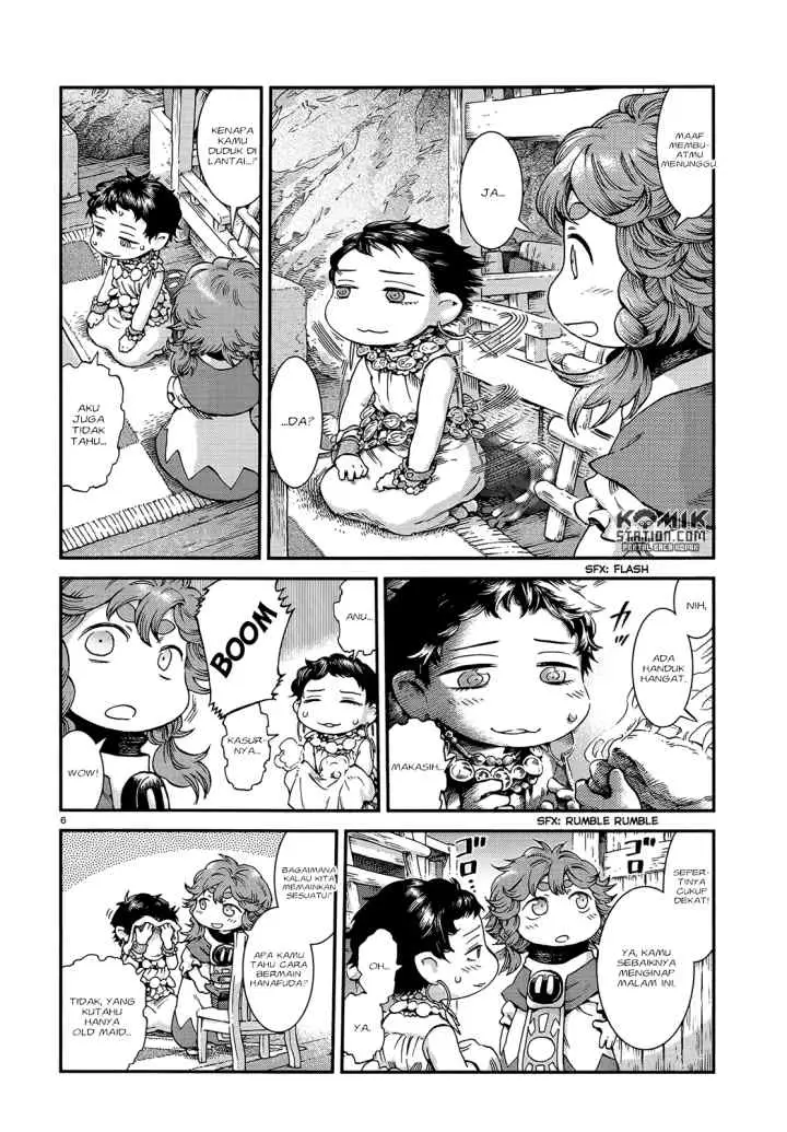 Hakumei to Mikochi chapter 49 halaman 8