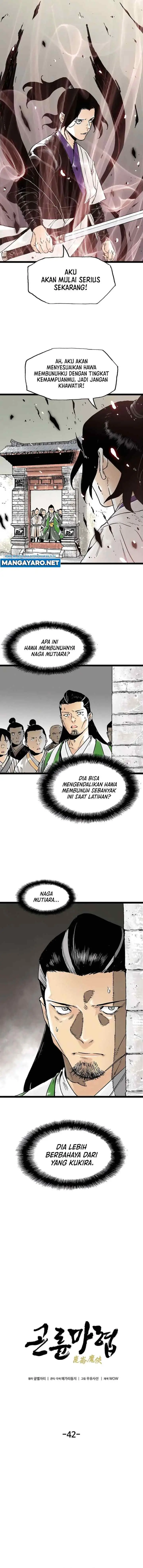 Demonic Master of Mount Kunlun chapter 42 halaman 7
