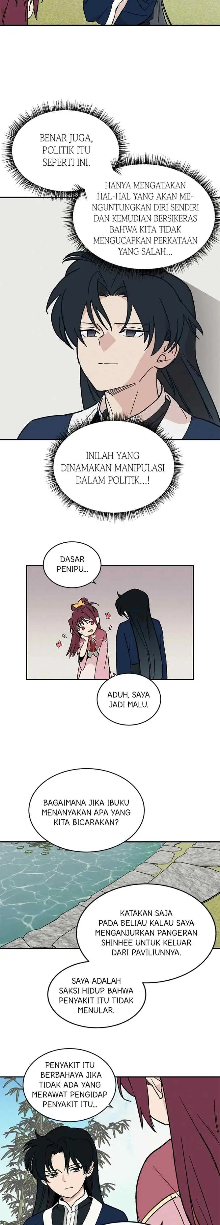 Hugung Scandal chapter 21 halaman 5