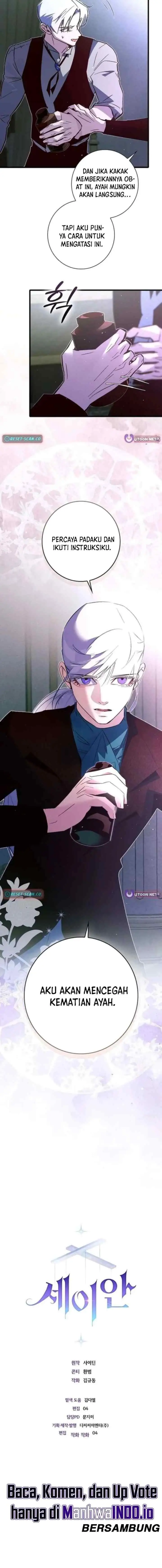 Seian chapter 40 halaman 15