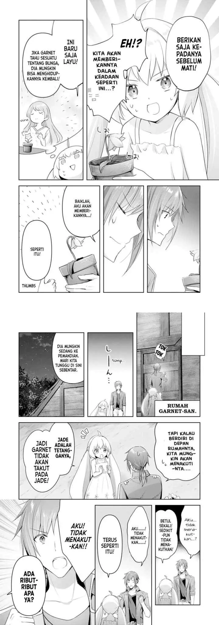 Uketsukejo ni Kokuhaku Shitakute Girudo ni Kayoitsumetara Eiyu ni Natteta chapter 4 halaman 7