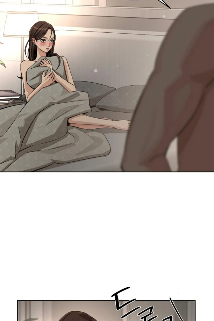 Lee Seop's Love chapter 72 halaman 24