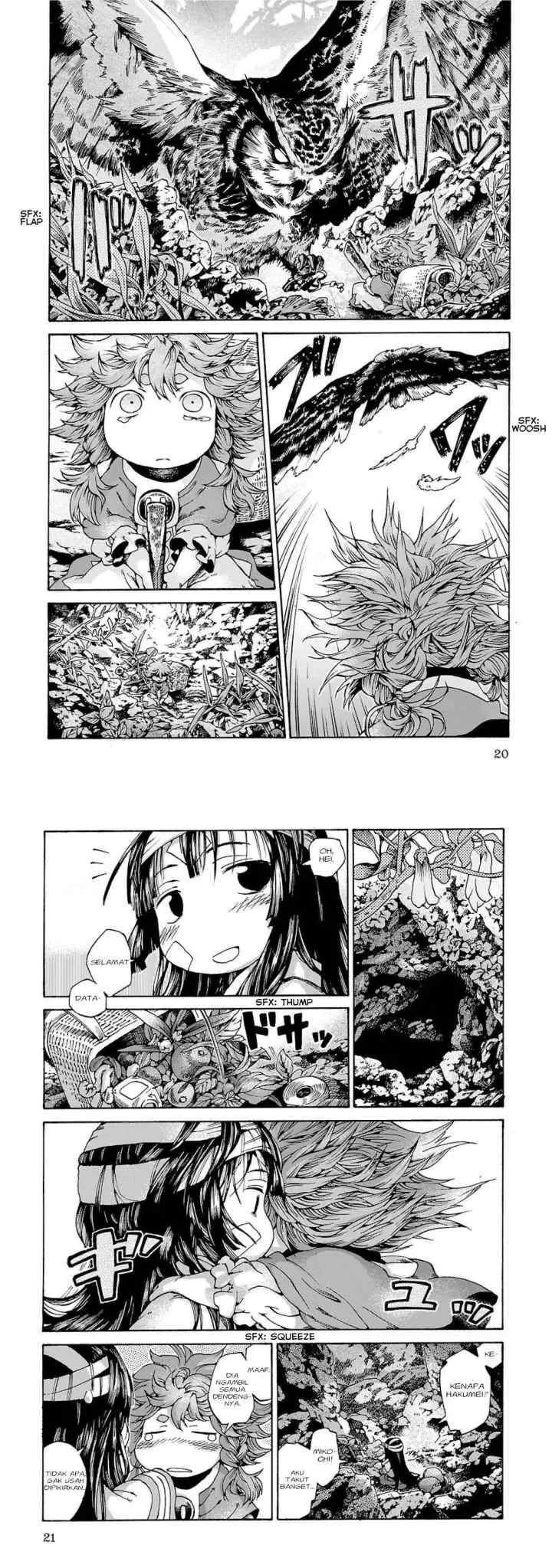 Hakumei to Mikochi chapter 9 halaman 11