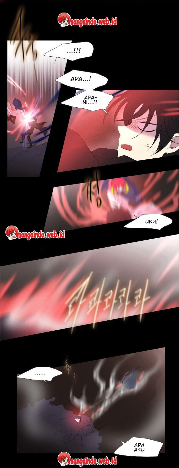 Black Haze chapter 155 halaman 10