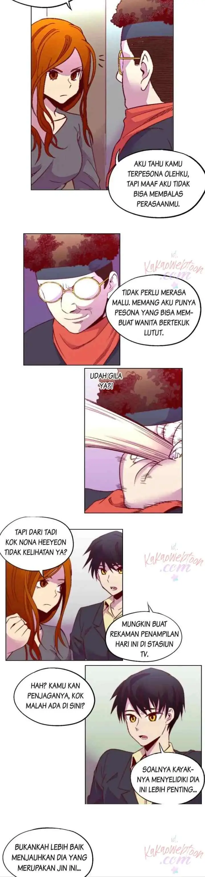 Gwisin-nim chapter 67 halaman 5