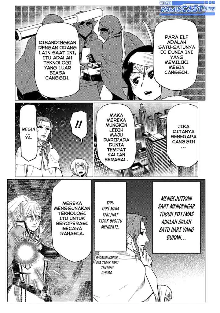 Kumo Desu ga Nani ka? Daily Life of the Four Spider Sisters chapter 60.1 halaman 13