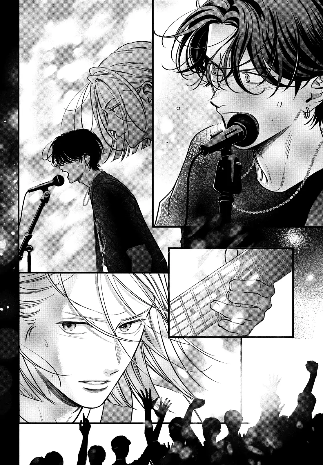 Museru Kurai no Ai o Ageru chapter 20 halaman 7