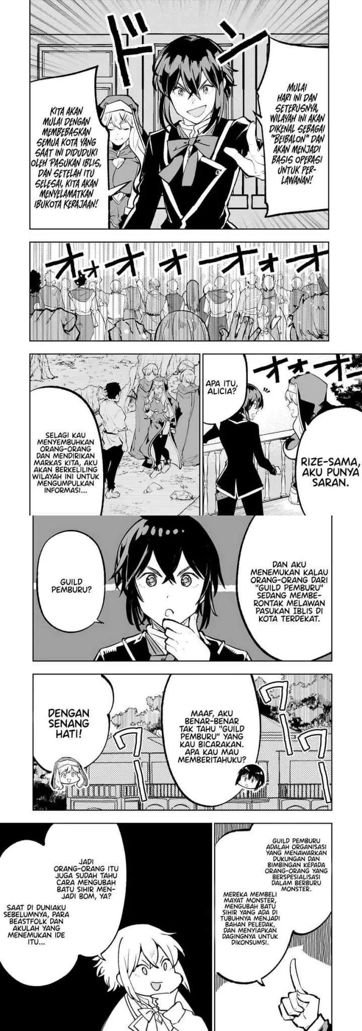 Teihen Ryoushu no Kanchigai Eiyuutan chapter 54 halaman 6