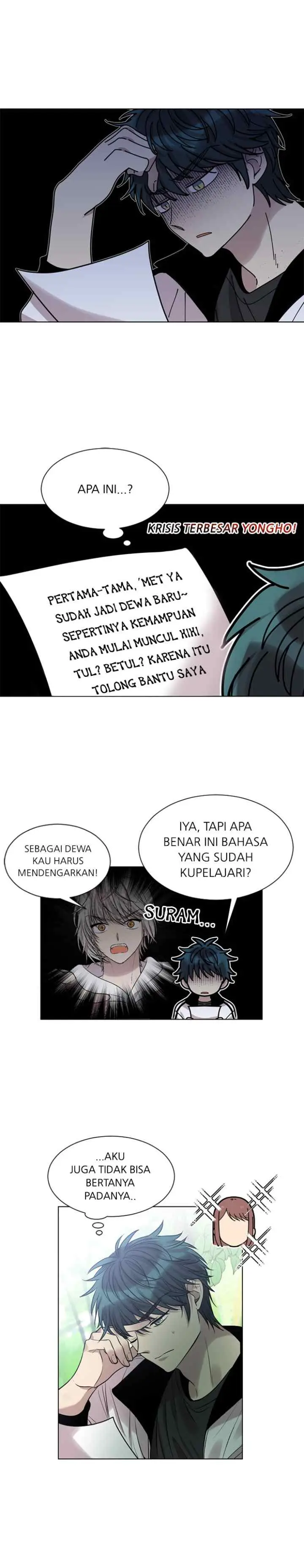 Mythical Errand chapter 69 halaman 7