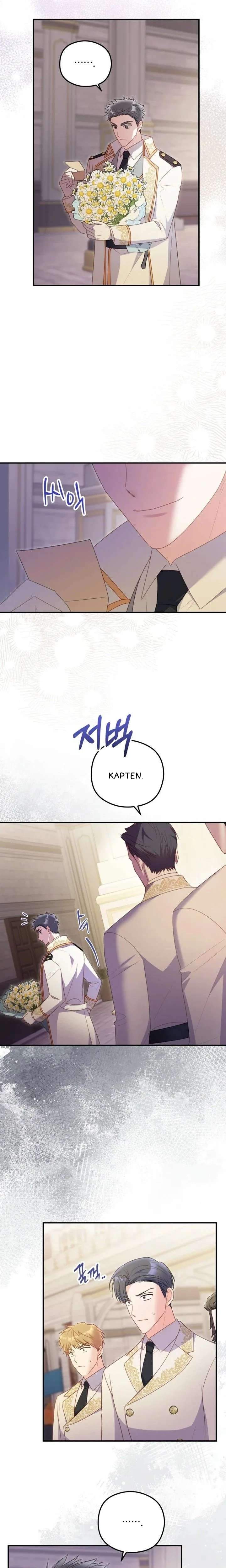 The Villainess Captured the Grand Duke chapter 104 halaman 10