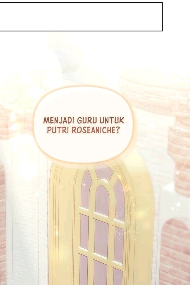 Ingram's Light chapter 56 halaman 24