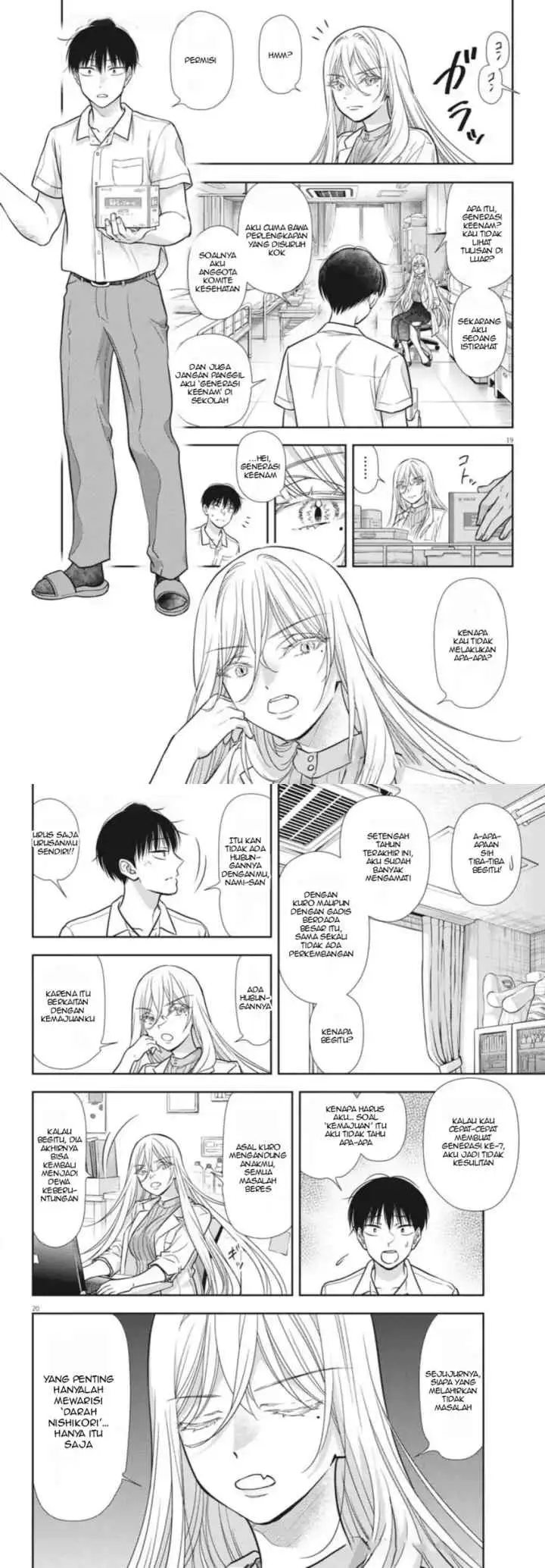 7-dai Tatarimasu no de Hayaku Kekkon shite Kudasai! chapter 20 halaman 10